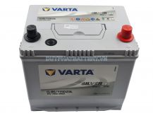 Bình ắc quy Varta Q85 (115D23L) 12V-70AH CCA 660A