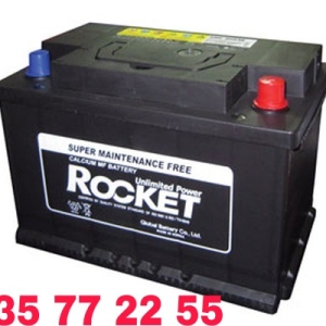  Ắc Quy ROCKET DIN 56217 (12V-62Ah)