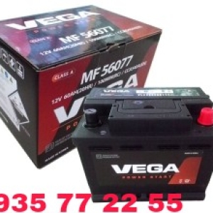 ẮC QUY VEGA DIN MF 56077 12V- 60AH