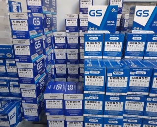 Top đại lý chuyên bán dòng ắc quy GS chính hãng tại TPHCM