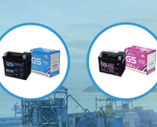 Đơn vị cung cấp bình ắc quy GS giá cạnh tranh nhất thị trường