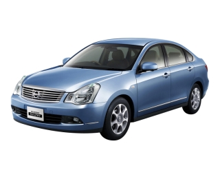 Thay Bình Ắc Quy Chuẩn Xe Nissan Blue Bird - Chính Hãng Giá Tốt Nhất