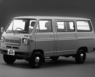 Thay Bình Ắc Quy Chuẩn Xe Nissan C20 - Chính Hãng Giá Tốt Nhất