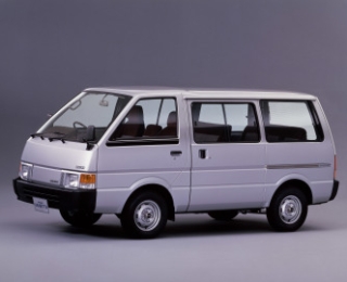 Thay Bình Ắc Quy Chuẩn Xe Nissan C22 - Chính Hãng Giá Tốt Nhất