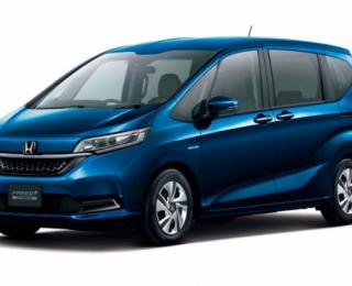 Bình Ắc Quy Xe Honda Freed Chính Hãng Giá Tốt