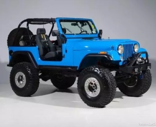 Bình ắc quy xe Jeep CJ7