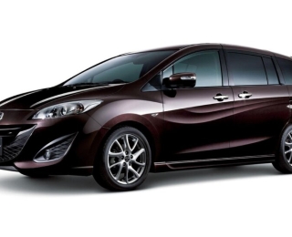 Bình Ắc Quy Xe Mazda Premacy Chính Hãng Giá Tốt