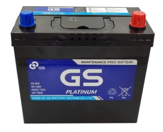 Tìm đại lý ắc quy GS Hậu Giang - Hỗ trợ nhanh