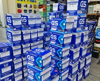 Đại lý ắc quy GS Cần Thơ – Sản phẩm chính hãng, giá tốt