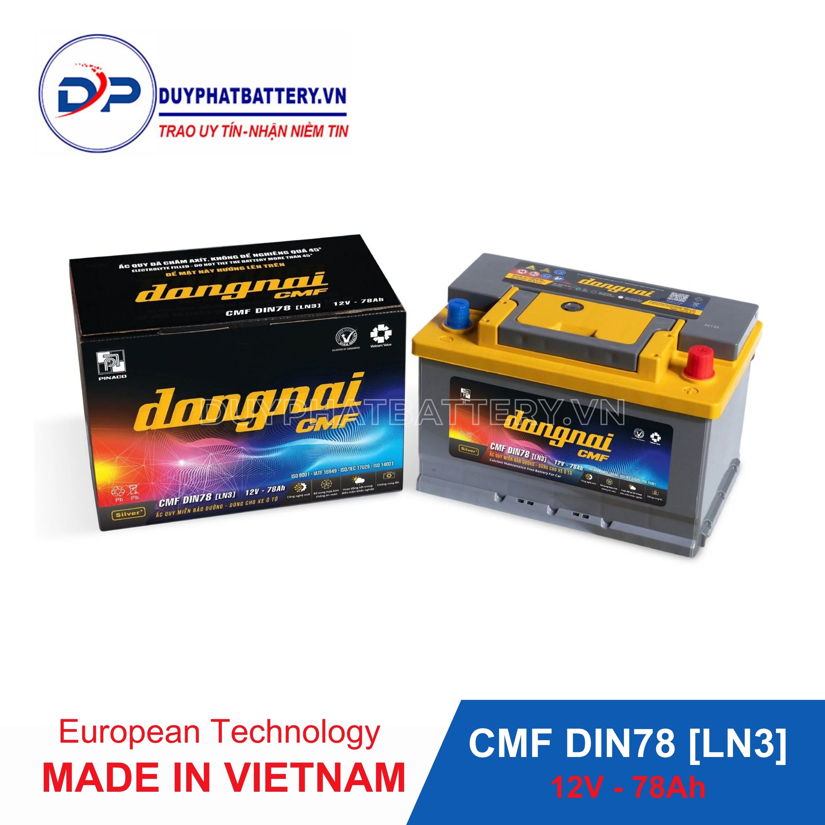 Ắc quy Đồng Nai CMF DIN75