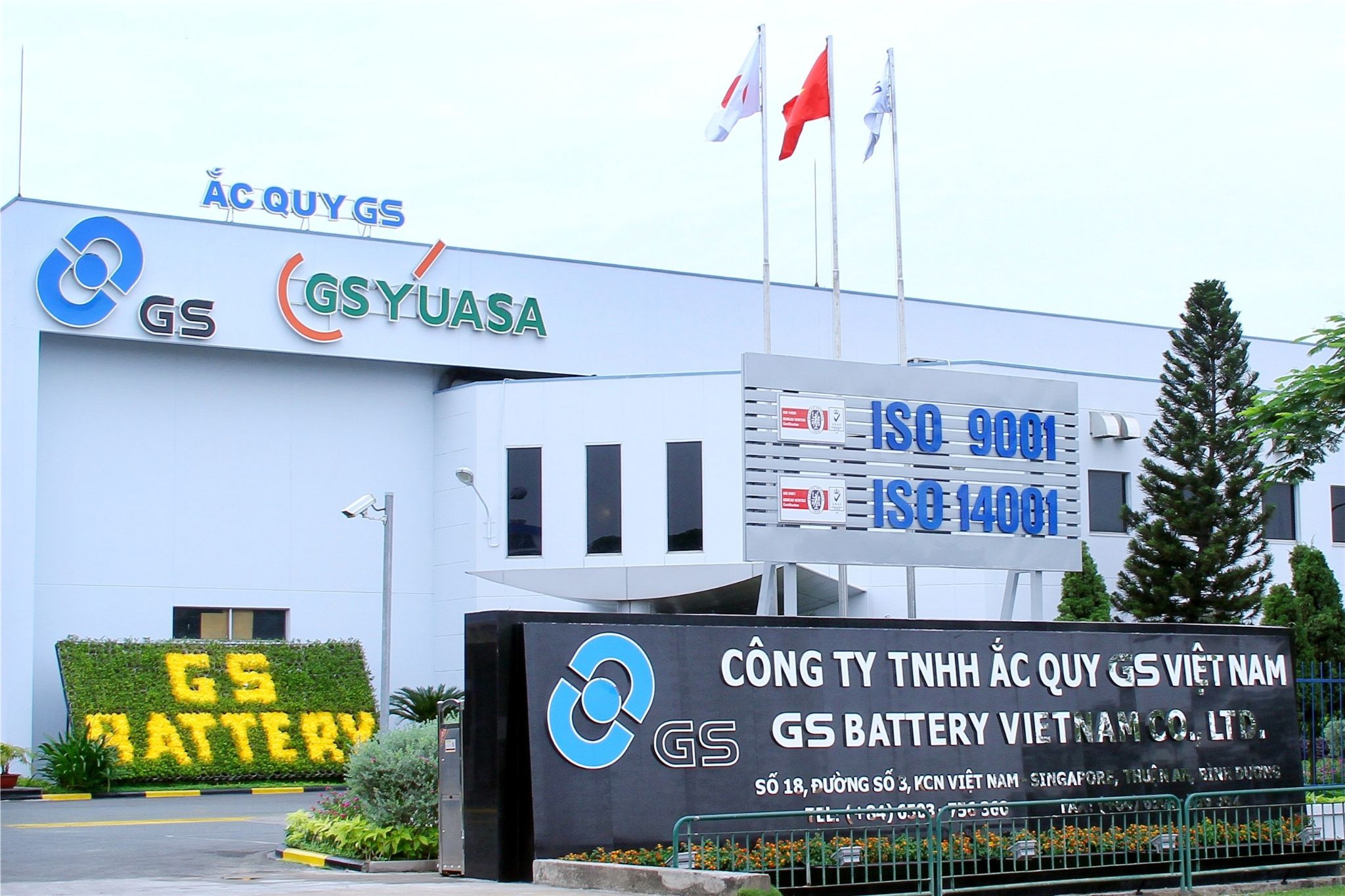 Công ty TNHH Ắc quy GS Việt Nam