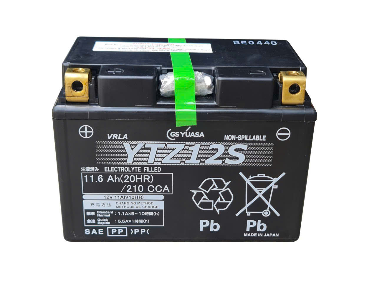 ắc quy GS Yuasa YTZ12S 12V-11.6Ah 210CCA