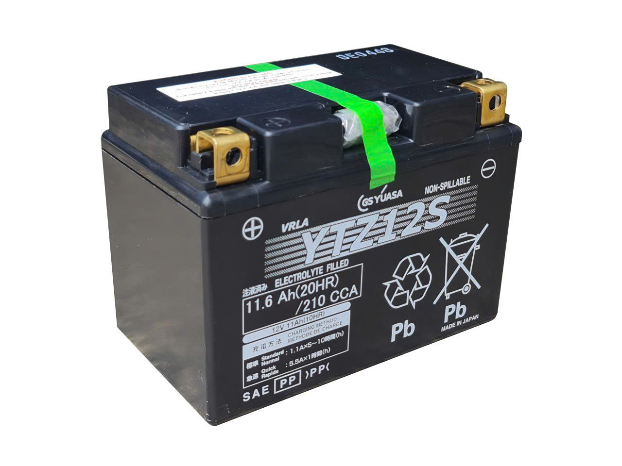 ắc quy GS Yuasa YTZ12S 12V-11.6Ah 210CCA
