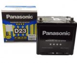 Ắc Quy Duy Phát - Đại lý bình ắc quy Panasonic tại tphcm hàng đầu